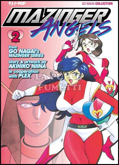 GO NAGAI COLLECTION - MAZINGER ANGELS #     2